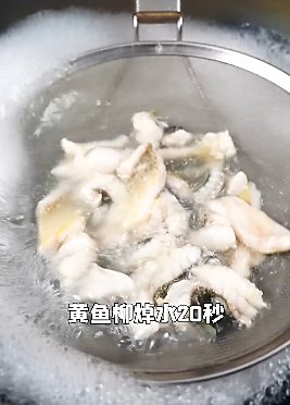 虾仁|虾仁炒黄鱼柳