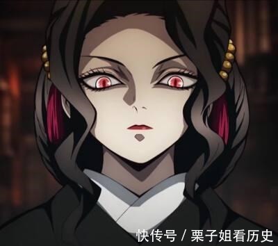 产屋|鬼灭之刃揭露鬼杀队千年不灭的真相!并不是无惨太蠢哦!