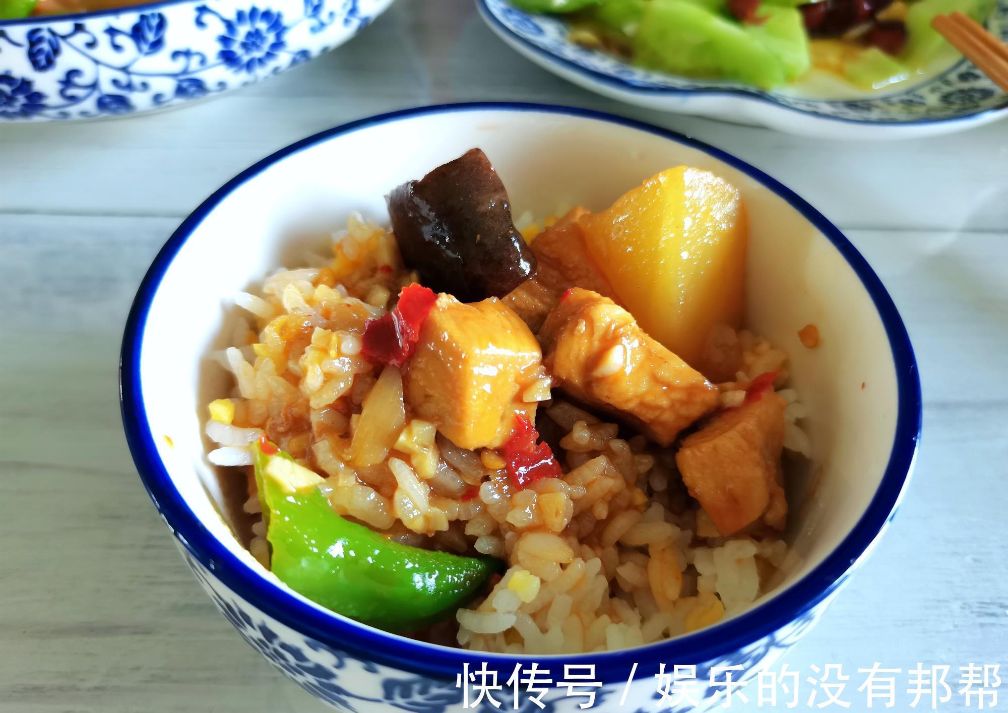 有滋有味|两人晚餐:一荤一素一汤一米饭,平凡的生活也有滋有味