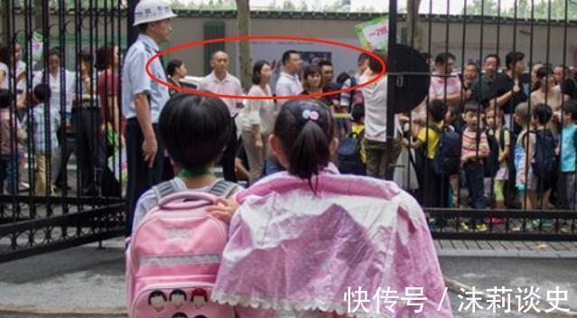 家长|这几种接娃的行为,真的让老师最反感,专家,会害了孩子的