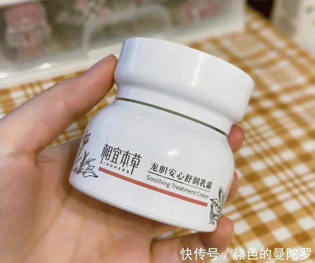 降级|李佳琦咖位降级直播间没有大牌，护肤品还都是没名气的！