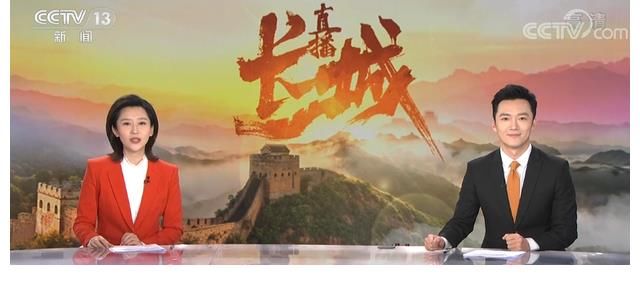 国庆|张韬：事业再上新台阶，节后第一天首秀央视品牌节目《朝闻天下》
