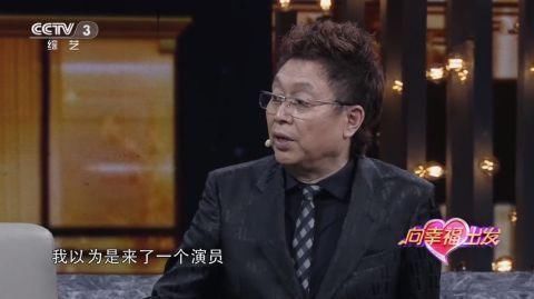 央视主持人|央视《向幸福出发》主持人陈旻被看好，节目收视率持续保持领先