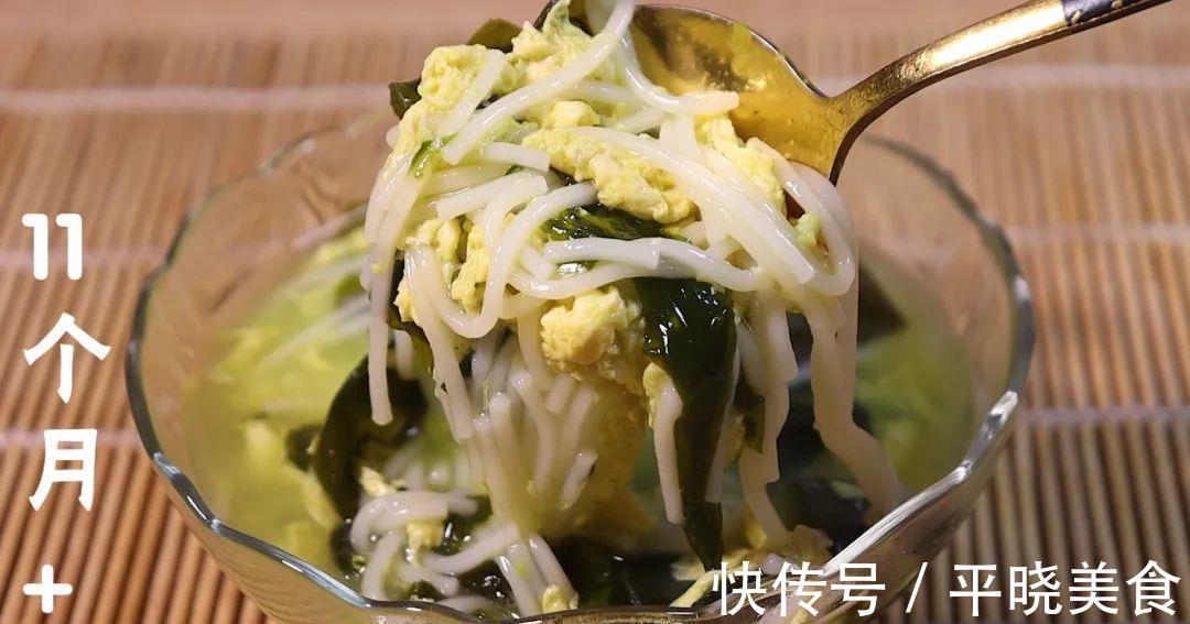 宝宝|一碗顶8杯奶!妈妈都在给宝宝吃,口口都是钙和锌,孩子吃光了