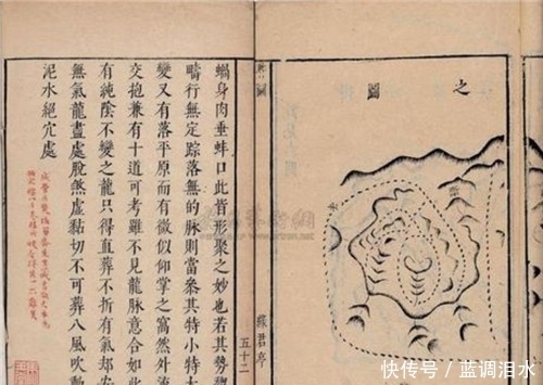  郭璞|大师对将军说：起兵必败！将军：我能活多久？大师：今日你我都死