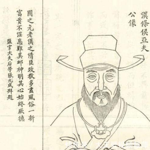 狩猎|一甲顶三弩,三甲下地府百副盔甲陪葬的周亚夫绝食而死冤不冤