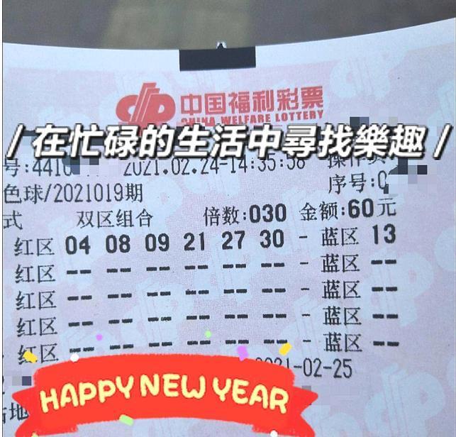 百家乐- 百家乐官方网站- 百家乐APP下载足彩投注的最高境界是什么？如何实现竞彩高回报率