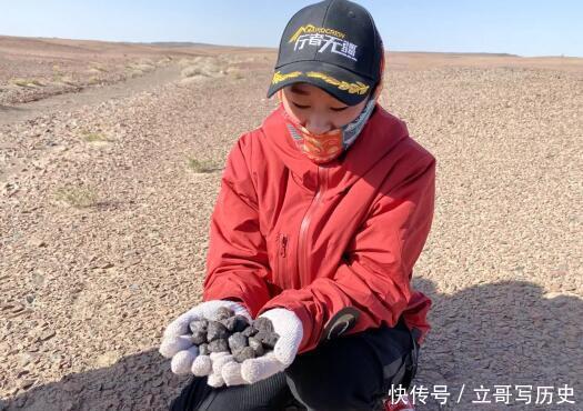 高价 90后女孩5年内捡800斤陨石，面对每克1万元收购，她：一颗也不卖