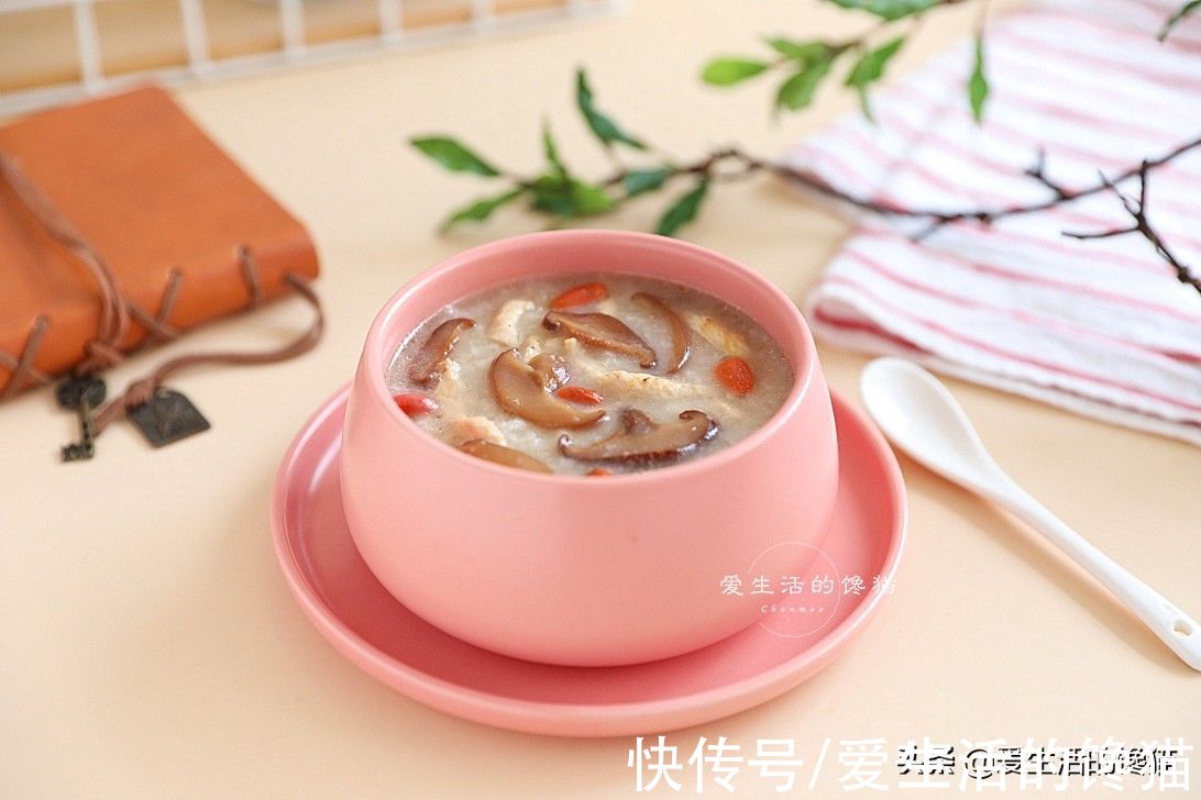 秋季|秋季喝粥最养人，建议多吃这粥，健脾养胃，增强体质，老少都合适