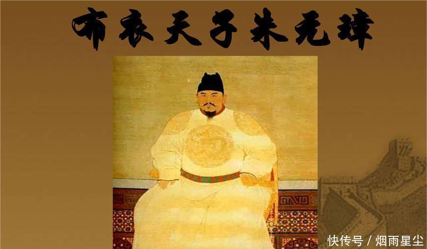 天下|马皇后下葬当天下起倾盆大雨,朱元璋大怒,一高僧说句话救了大家!