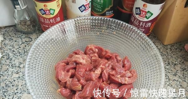 健脑|建议如果条件允许，每周多给孩子吃几次这菜孩子益智健脑长高个！