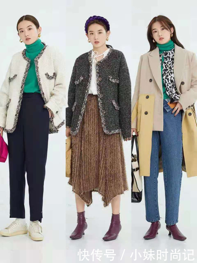 彩色|27套彩色穿搭来袭,解锁冬季新印象,一次赚够回头率