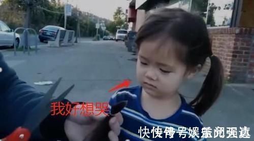 宝爸|“糟心爸爸”给娃理发,看到剪掉的辫子后,女儿想哭哭不出来