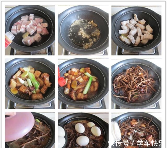 这三样菜一起炖,实在是太鲜美,简单营养又美味,每次上桌必光盘!