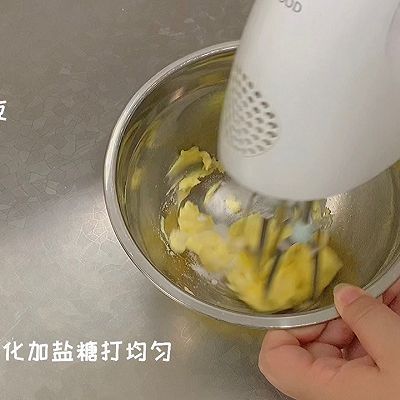 奶油蛋糕|咸奶油蛋糕卷