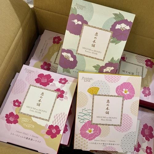 亲测好用，这6款宝藏面膜功课，请收好！