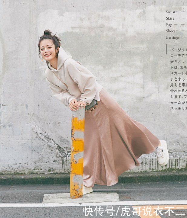 日杂中的可爱元素，和初春一样“甜美”，元气感轻松穿出来