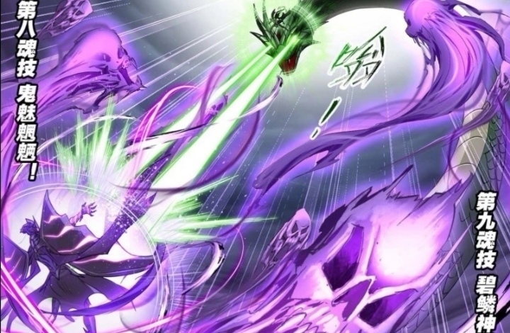 封号斗罗|斗罗大陆:毒斗罗对战鬼斗罗,武魂骨甲真身完全体的碰撞