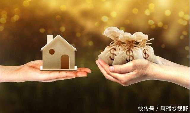 开发商|又一“血淋淋”案例!购房者注意了,千万别贪便宜购买这类房产