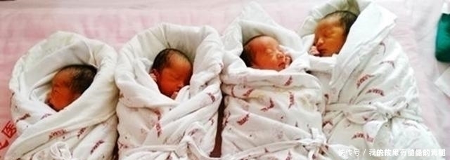 男孩子|20岁年轻孕妇怀上四胞胎,孩子出生后,婆婆笑了,老公却哭了!