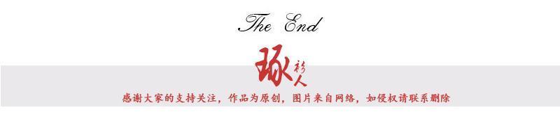 法国夫人穿衣利落!嘴唇皱纹像八字胡,但穿衣减龄全靠“极简风”