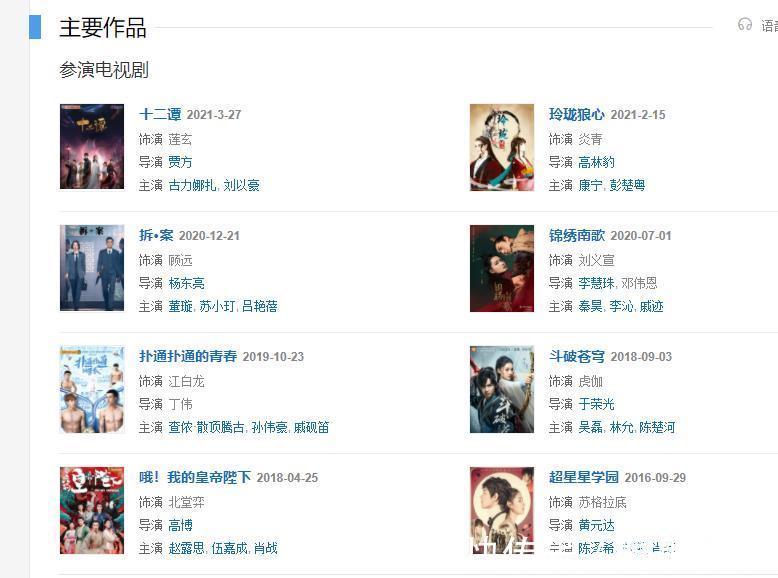 idol們|X玖少年團，完美展示現在男團idol們天堂和地獄有多近