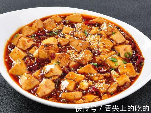 好吃|四川“最出名”的4道名菜,香辣过瘾下饭好吃,在家也能轻松做