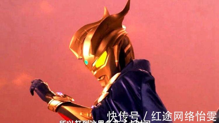 海帕杰顿|奥特曼 赛罗登场十年都输给了谁?只有一个他不敢惹!