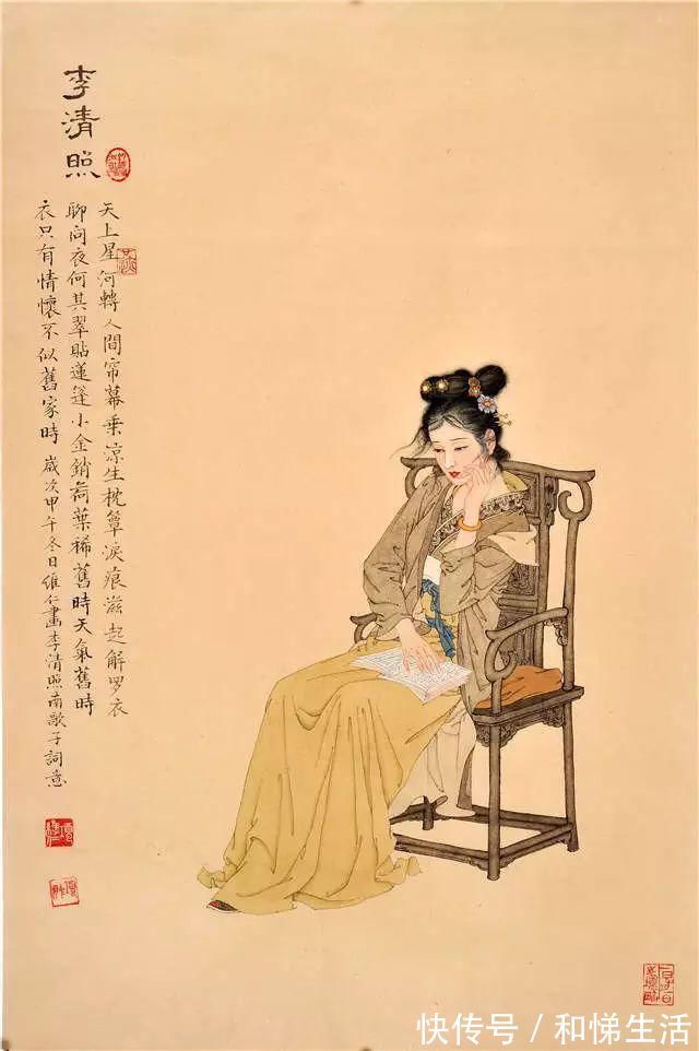 绘画|唯美彩墨勾勒中国故事,项维仁国画工笔欣赏!