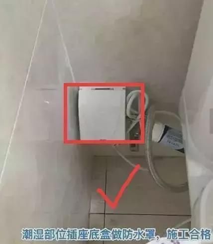 房子|房子装修！这13大装修坑被列入排行榜前列，个个让你心脏受不了