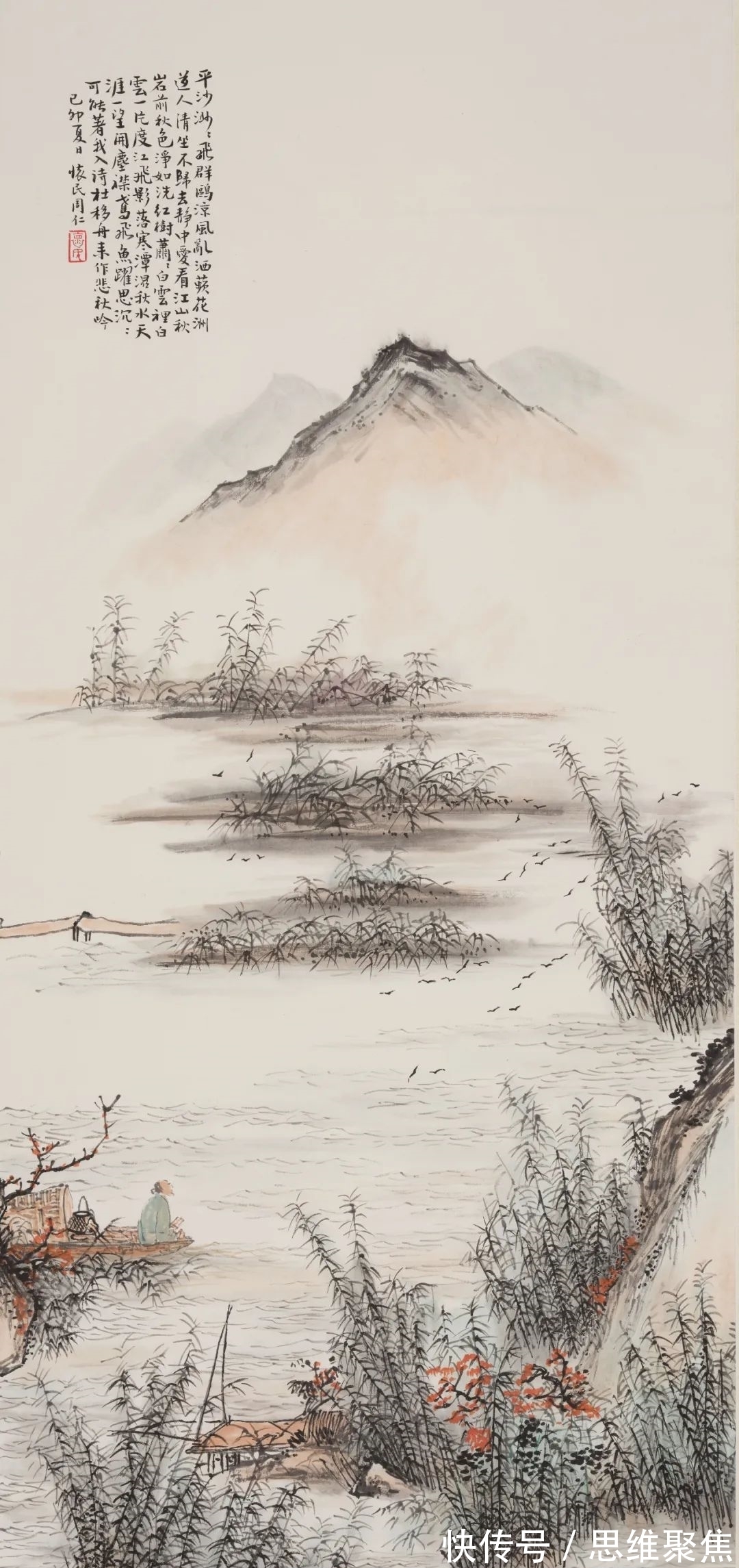 藏家|保利网拍第六季丨“期妙—同一藏家”专场即将上线