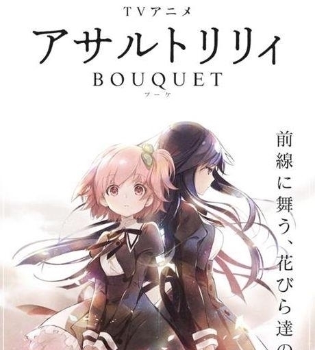 强袭魔女|腿部细节“工匠精神”!这部十月新番观众直呼懂人心!