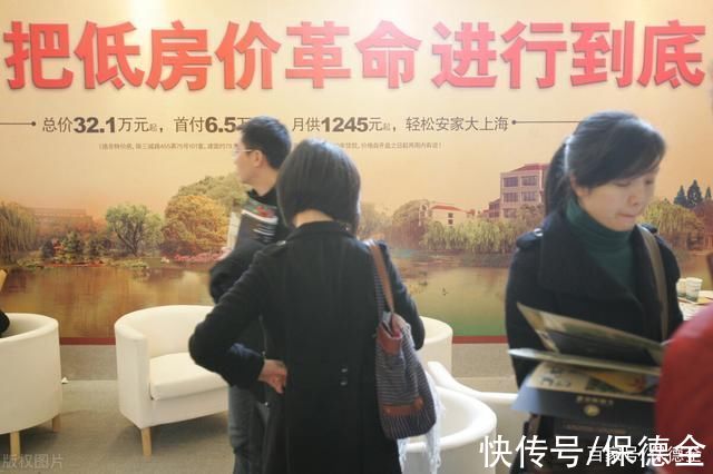 房子|万把块钱就能买套房,反映出了什么?到底是机会还是坑?