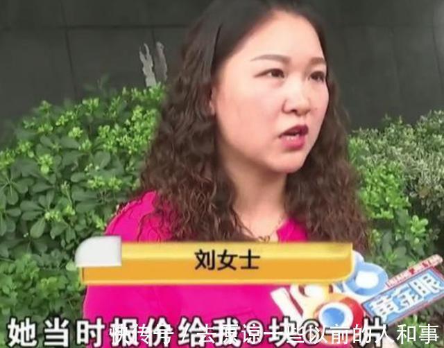 熟人|熟人介绍买瓷砖23一块,上门询问才9.6一块女子气死我了