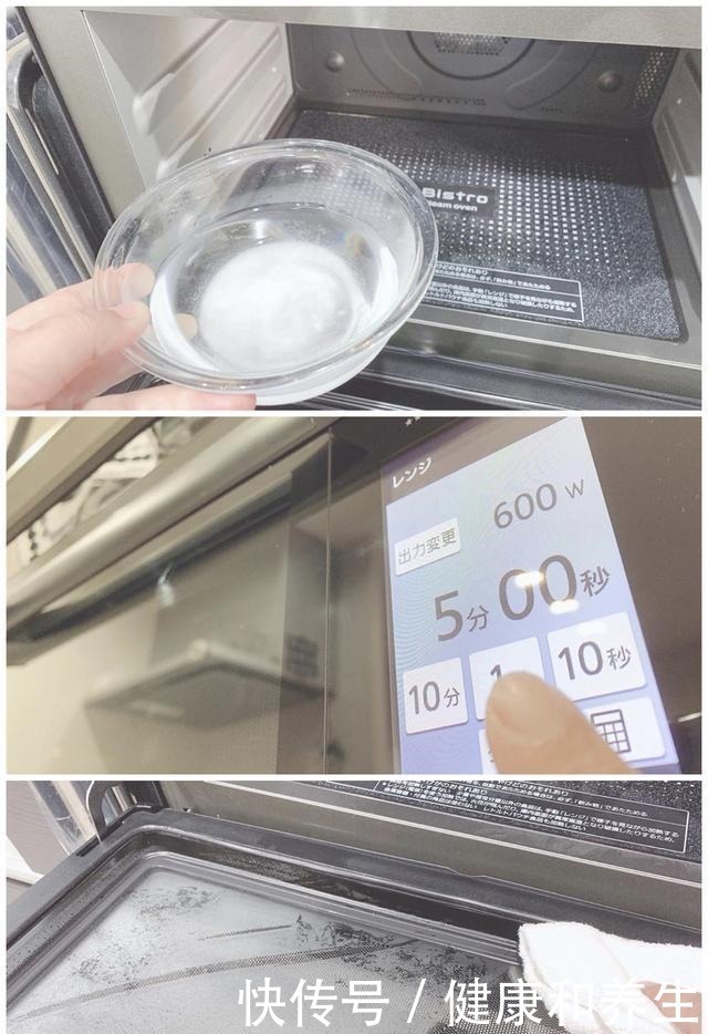 下水|我家下水口从未堵过，只因我每月用热水冲一次，拆开跟新的一样！