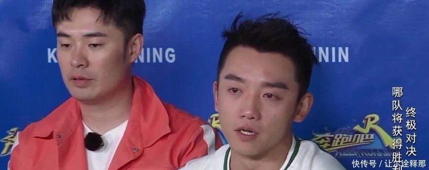 被嘉宾排挤,还被年轻导演调侃,郑恺为何仍不愿离开《奔跑吧》?