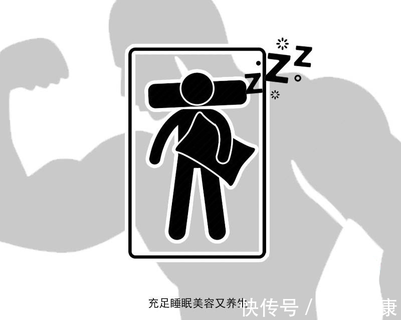 不良习惯|长期睡眠质量不好,推荐这6个小妙招,或能有效改善睡眠质量