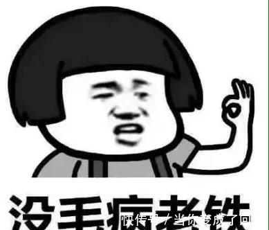 |绝对让人侧目的搞笑段子,趣味性十足,个个精辟,让你笑不停!