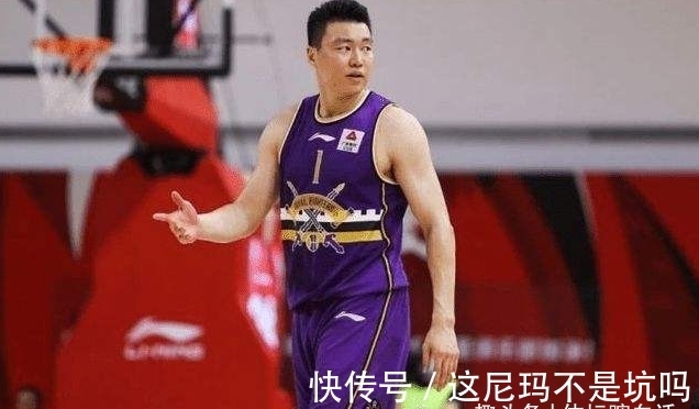 裁掉|正式官宣!李根被北控男篮裁掉 告别CBA赛场