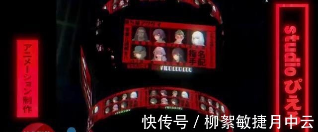 排球少年|本季新番“综合评分”排名，《咒术回战》冲进前3名，第一名让人意外