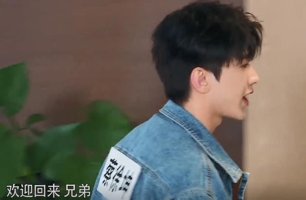 奔跑吧|叫黃旭熙太生疏，叫小路不合時宜，聽蔡徐坤的稱呼，情商低學著點