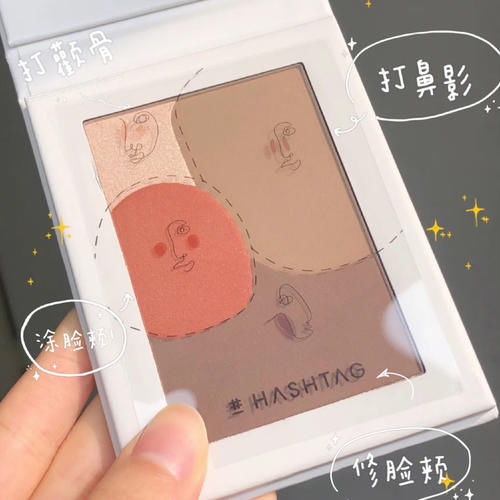 05后必备变美好物，开学前一天紧急变美！平价不踩雷！