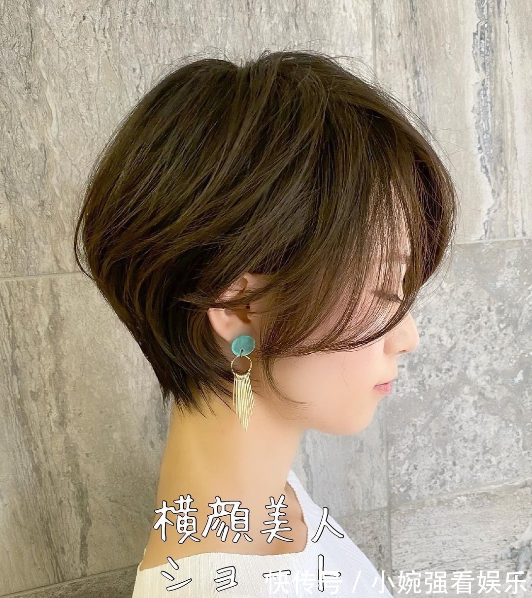 后脑勺 换个形象换种心情,新人气发型4种送给你,你看美不美