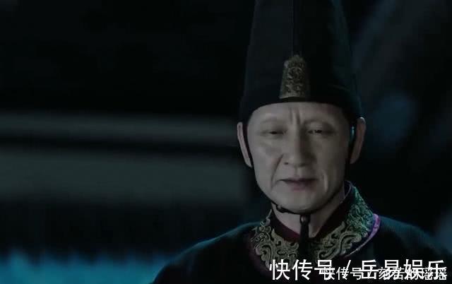 苦荷#庆余年:洪四庠是假冒的大宗师,被庆帝当挡箭牌,惨死于苦荷之手