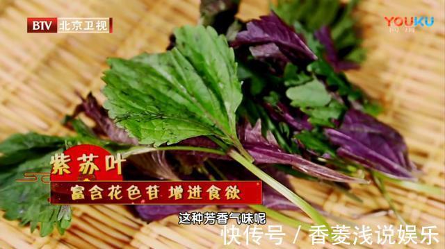 葛根粉条|身边的“天然解毒王”!每天吃一点,健脾祛湿、给肝脏洗洗澡