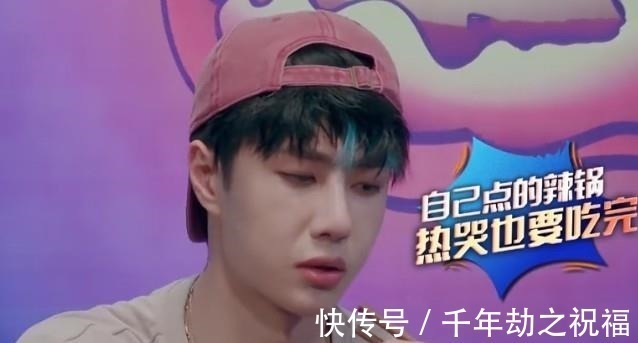 王一博吃火锅导致脱妆,看到他素颜的样子,原来23岁的脸长这样