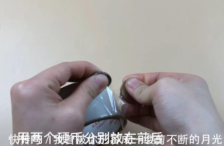 胶条|出门时一定要带2枚硬币!我也是刚知道这“诀窍”,快告知家里人