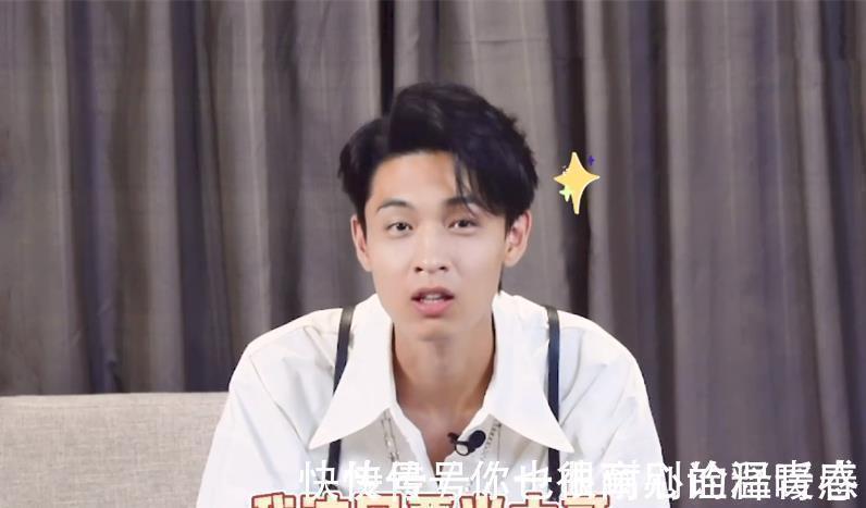 《德云斗笑社》第二季,阎鹤祥身份转变,郭德纲开始心疼儿媳了