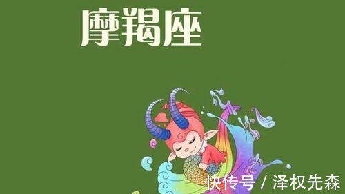 爱情童话|7天后，夜深人遥远，情浓念悠长，3星座情深入骨，牵手再续前缘