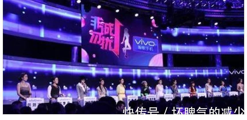 收视率|11年前,高喊宁愿坐在宝马车里哭的马诺,后来她嫁入豪门了吗?